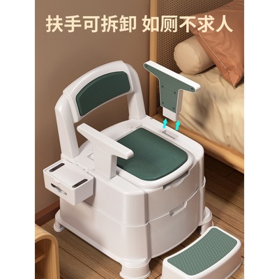 the elderly pedestal pan Removable closestool Potty chair household adult Toilets pregnant woman indoor portable Aged
