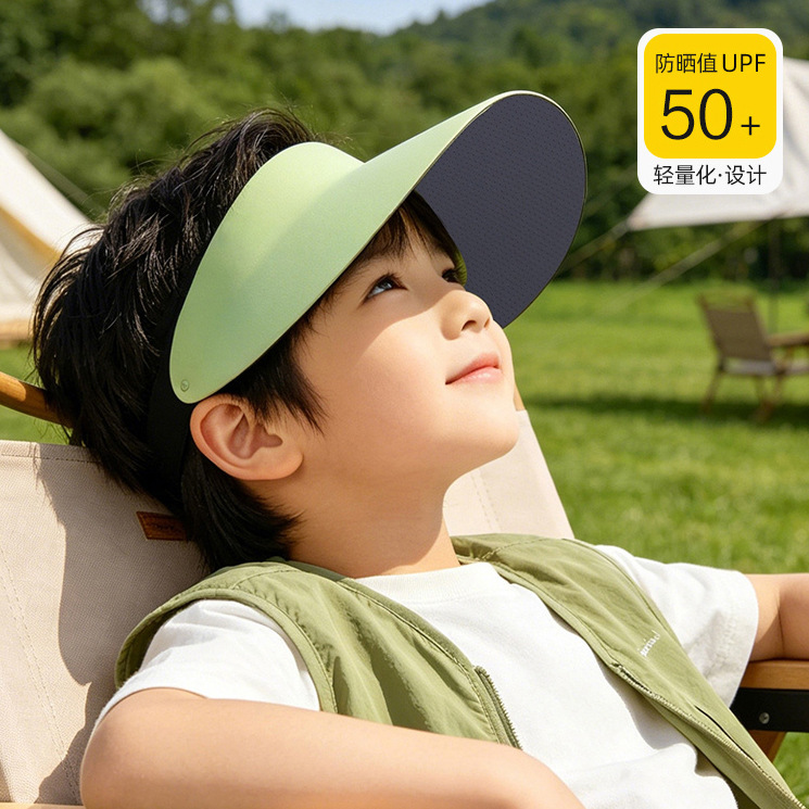 Summer Children's Sun Protection Hats for Boys and Girls, Seamless Sun Hats, Anti-Uv Sun Hats, Cool and Lightweight Open-Top Hats
