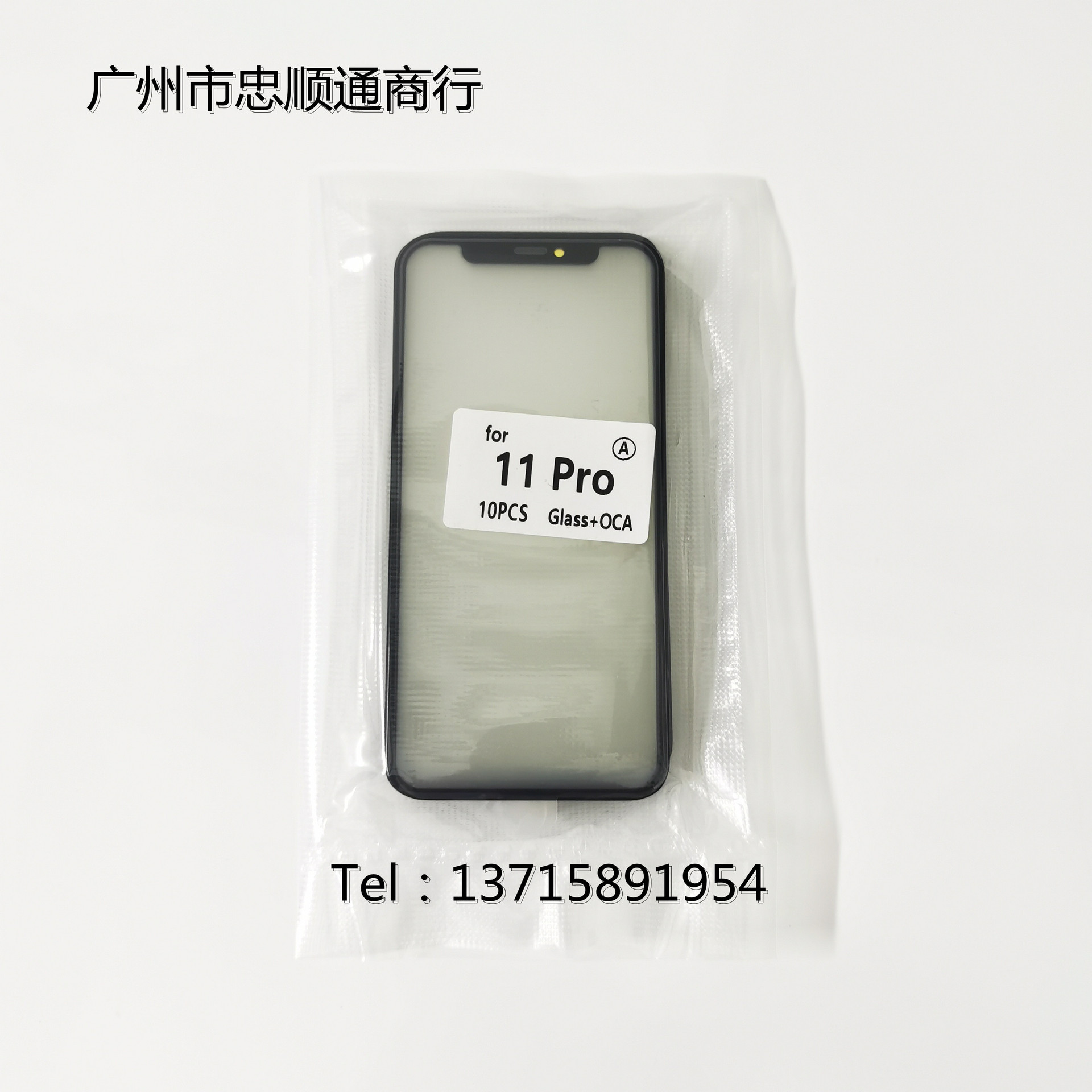 913d6105bc1f3da4a273aec7a1ece8