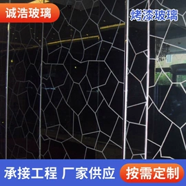 深加工玻璃;玻璃加工;艺术玻璃