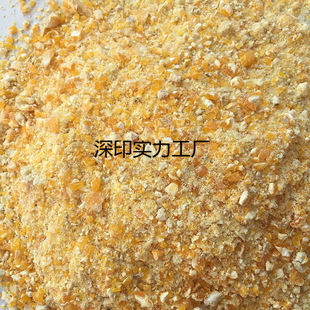 �Fĥ���׷�����Ƥ�����u���Z����ϴ�C���˹���������ϬFĥ