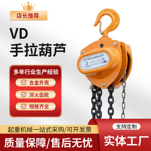 vd�������J�S���քӼ��õ����J1��2��3��5t6m����VT����������J