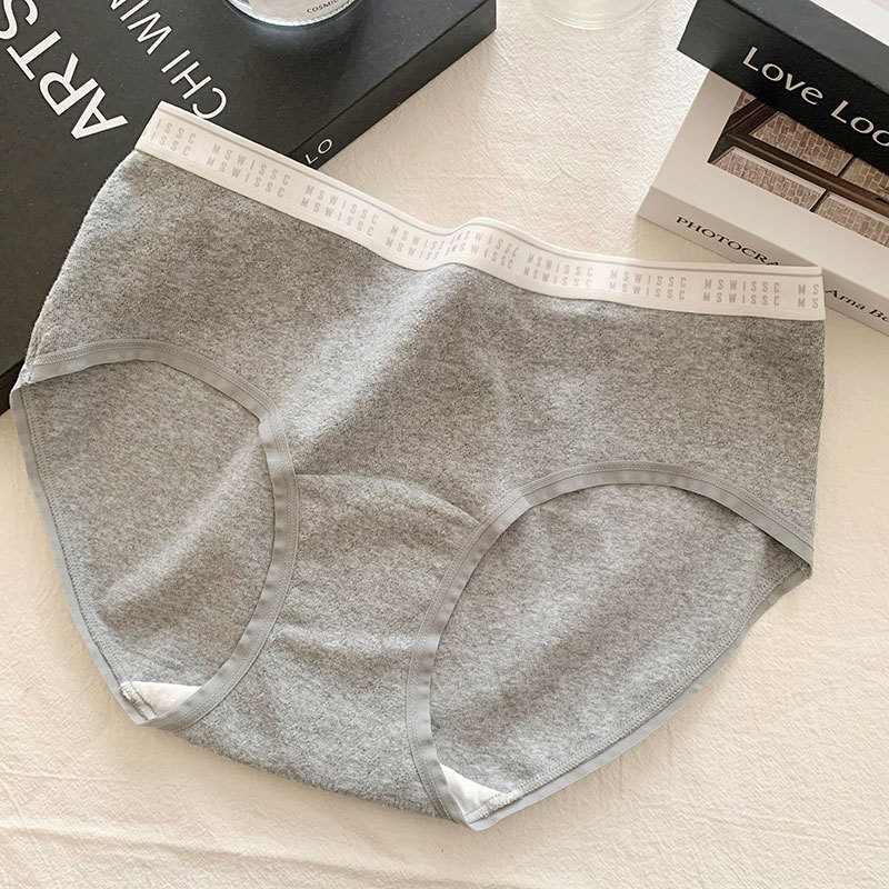 7a antibacteriano clase A antibacteriano estiramiento de la entrepierna fisiológica simple para niñas cómodas pantalones impermeables antibacterianas de algodón para mujeres