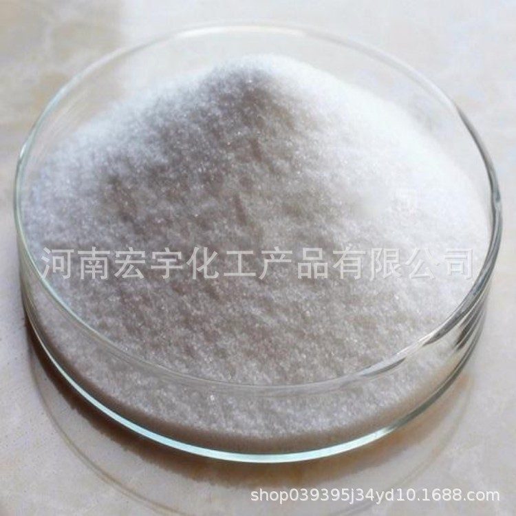 现货供应 N-苯基马来酰亚胺 批发零售 941-69-5  塑料改性剂PMI