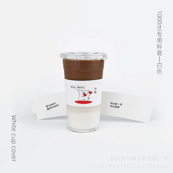 107 caliber white cup set