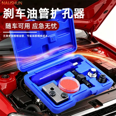 Repair kit Pipes, Air Conditioning Pipes, Mushroom Head