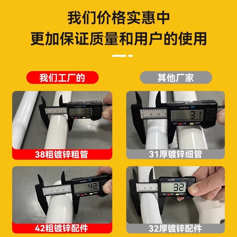 网红集市摆摊帐篷户外露营停车遮阳棚摊位用四脚夜市伞雨棚防雨篷|undefined