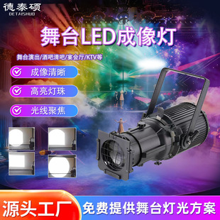 200W�๦�܏dLED��������Ӱҕ��̨�۹��܇չ���h���a������