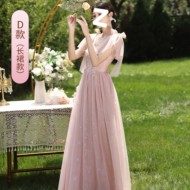 ブライズメイドドレス妖精気質2025秋冬新作ピンクロングシスターグループホストドレススカートハイエンド女性|undefined