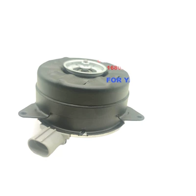 Fan Motor, Fan