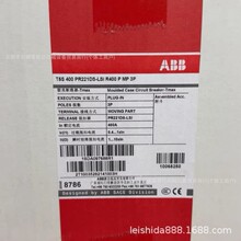 T5S 400 PR221DS-LSI R400P MP 3P ABB��ܶ�·��ȫ�¿���ʱ�