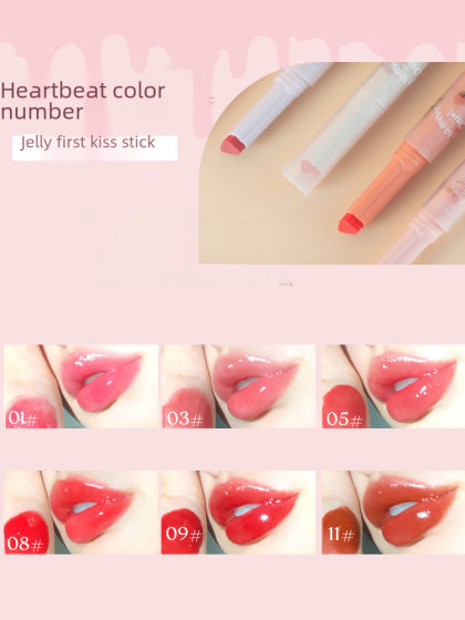 FLORTTE/flower Loria strange Melia solid lip gloss first kiss love stick lipstick moisturizing gloss lip glaze
