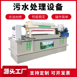 其他工程机械;工程建筑机械;工程机械配件
