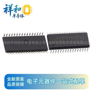 TA6932 SOP32 TM��΢ԭ�b LED����@ʾ��оƬ�F؛��ǰԃ�r