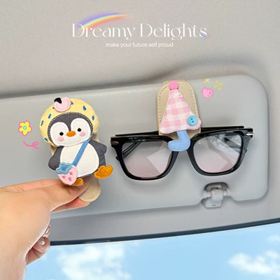 2026 New Car-Mounted Glasses Clip, In-Car Sunglasses Storage Clip, Sun Visor Glasses Holder, Cute Magnetic Clip for Women
