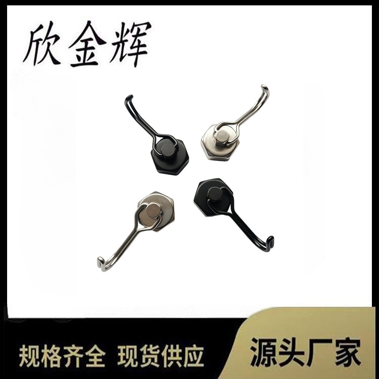 旋转挂钩 旋转摆动式重型磁钩 摆动360度旋转 免钉挂钩  源头厂家