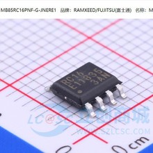 NƬ MB85RC16PNF-G-JNERE1 zӡRC16 I2Cӿ FRAM/F늴惦