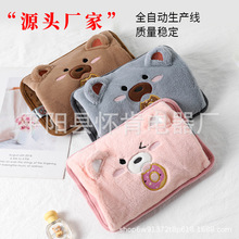 ���S���l��ˮ������ë�q��ͨ�p�����ůˮ���������Ů����ů��ů