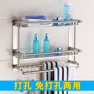 Bathroom Towel Rack, Punch-Free Toilet Storage Rack, Stainless Steel Storage Bathroom Hook, Bathroom Hardware Pendant