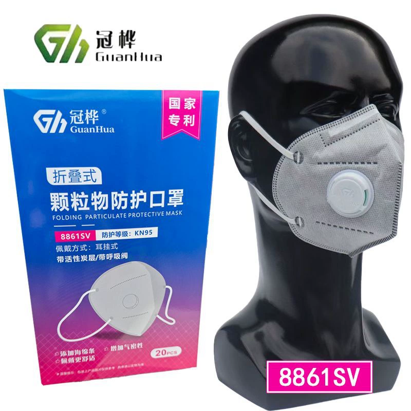 Защитная маска GuanHua 8861SV KN95 активированный уголь пылезащитная взрослая электрическая сварочная маска с трудовой защитой против пыли