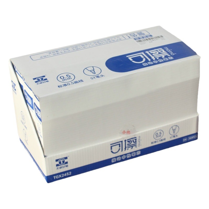 Tianzhuo 2452 push erasable magic friction neutral refill beating refill 0.5 Black/Crystal Blue new product