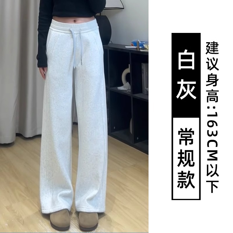 흰색과 회색 봄과 가을 - 작은 남자