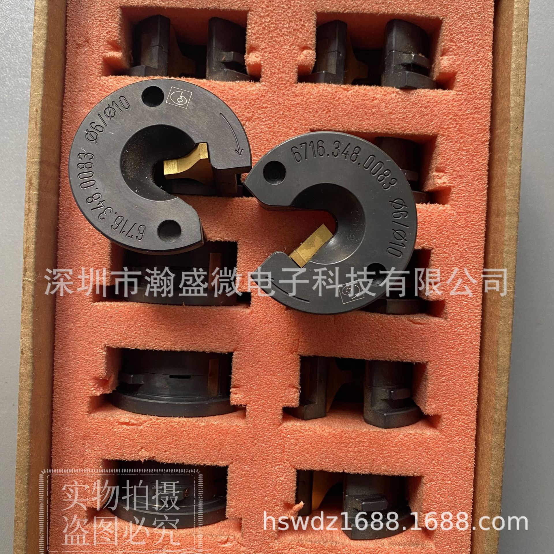 德国劳伊尔Braeuer 铣刀刀盘 6716.348.0083 全新原装 库存现货