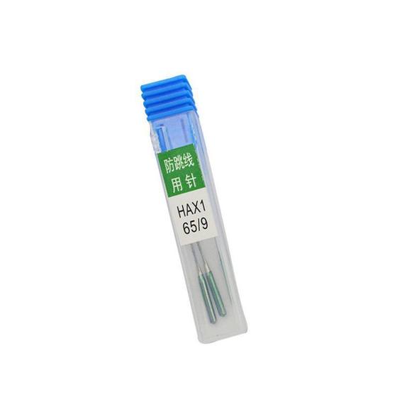 Multifunctional elastic cloth sewing machine needle anti-jumper thread household machine needle sewing machine special needle accessories manufacturers wholesale