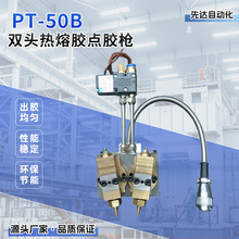 �p�^�����z�c�z�����z�׏����{�p�^�c�z�C�����z�C����Ԅ��c�z�C