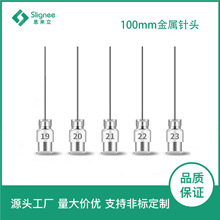 4Ӣ�粻�P��c�z��^100mmƽ���c�z�C��ᘾ׹��Iȫ���پ�����^