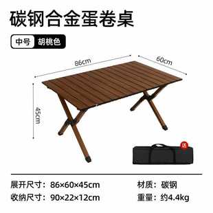 ✅ Outdoor Folding Chair Table Set Aluminum Alloy Kermit Chair Outdoor Folding Chair Fishing Stool Camping