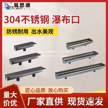 �����ٲ���ˮ�ڽ��^���P��쾰��ˮ�����^ˮ�ۑ���Bˮ��ˮ��̫��