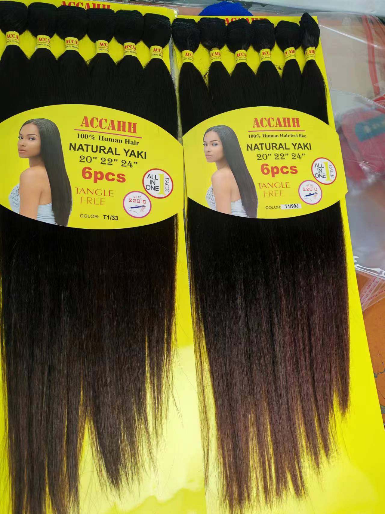 微信图片_20231223155716