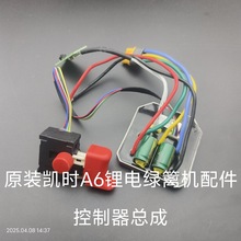 �P�r�Ƽ�A6�p�оG�h�C���������T�_�P늾��������ֳ�ʽ���