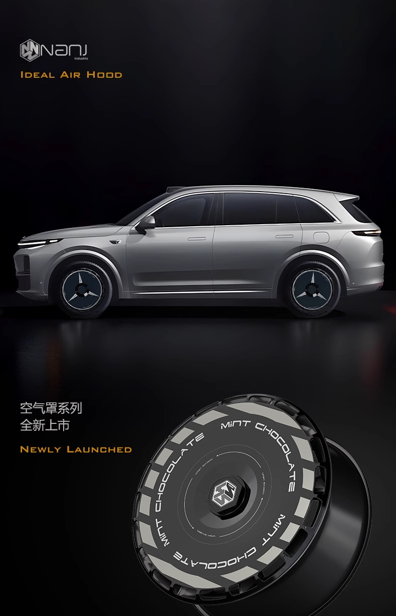 Suitable for Ideal L6/L7/L8/L9/One/Mega Wheel Hub Cover Protectors 18inch / 20inch / 21inch Tire Covers