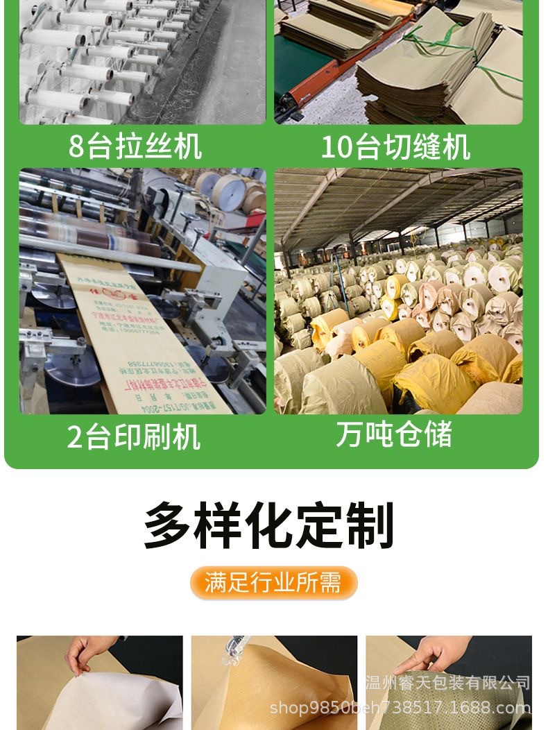 O1CN01lNG4iF1CqVEEgcgT7_!!2217613100132-0-cib.jpg?__r__=1712937888458