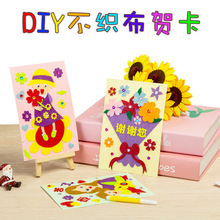 �̎����R���ֹ�����diy���ϰ����w�R����ͯ���ώ��ж��Y��С��Ƭ