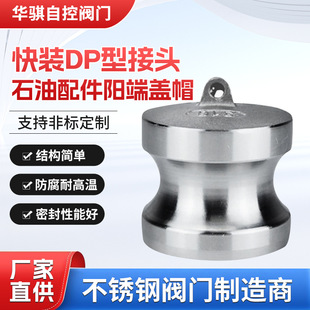 304���P䓿��ٽ��^DP���ܷ⹫�^�w�Ӷ��^��������͹�܇4��1��2��