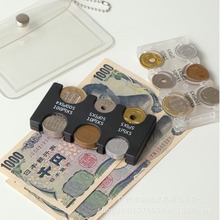 日本硬币夹塑料硬币夹分类零钱包 ABS材质便携零钱夹可定抬头logo