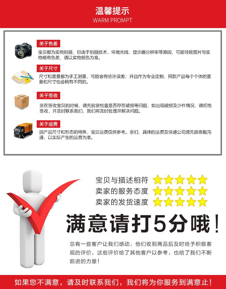 10293113430_215908540