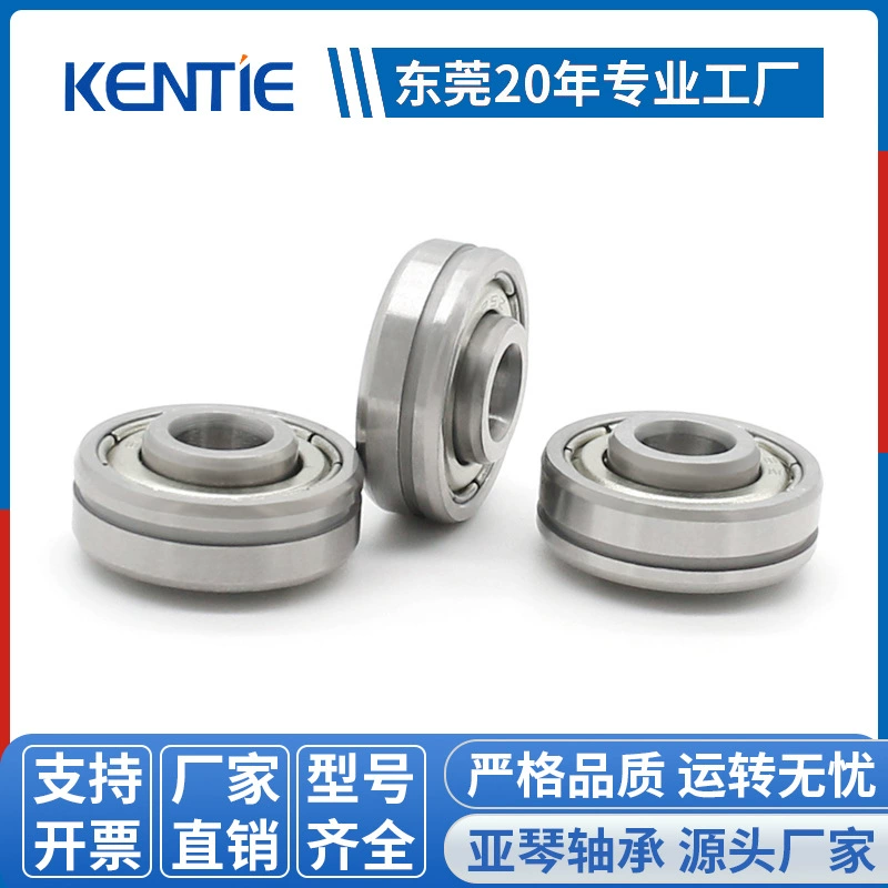 Нестиковые подшипники 625ZZ Внутреннее кольцо с наружным кольцом с одной канавкой Глубокий шарикоподшипник производитель оптовая поддержка для проверки