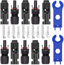 5套MC4光伏连接器MC4太阳能电池板公母接头六角防水电缆组件对插