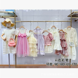 彩色笔童装货源广州童装品牌尾款一手拿货童装摆地摊进货渠道