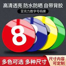 ����̖�a�ƾ�̖������̖����ճ�C̨���R�����Ӳ�����̖��