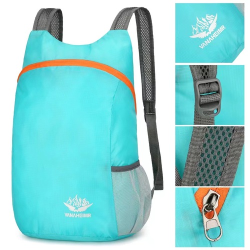 Folding backpack ultra-light portable storage bag travel bag waterproof dual-shoulder bag outdoor sports backpack leather bag