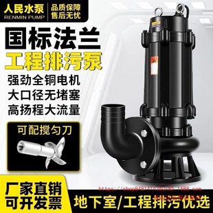 ��ˮ��380v��S���{1.5kw2.2kw3kw4kw5.5kw�����o������ˮ���۱�