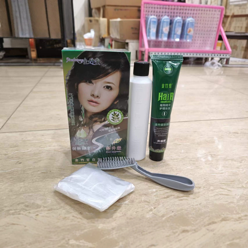 Jinzhutang Hair Dye Cream Green Paste Plant Amino Acid Wei Ni Cosmetics Hairdressing and Beauty Products 80ml