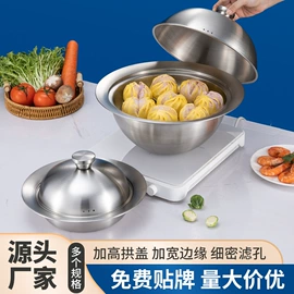 火锅;锅具套装;酒精炉/锅