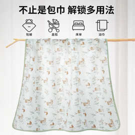 纯棉新生儿包单包被刚出生宝宝浴巾婴幼儿床单动物图案抱被柔软