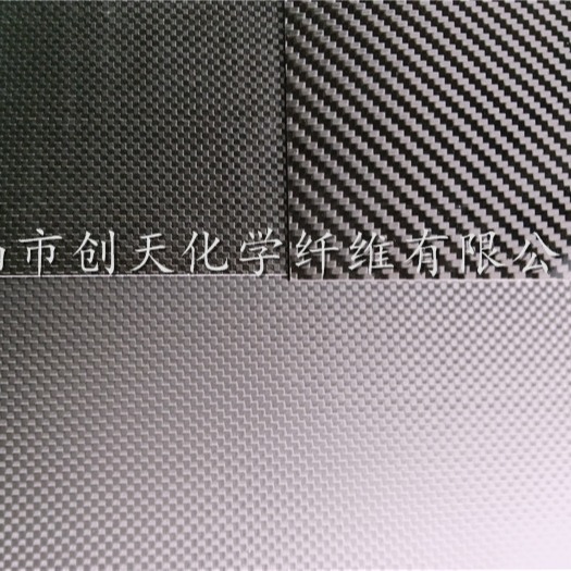 供应碳板、碳素板 3K 500*500，厂价直供